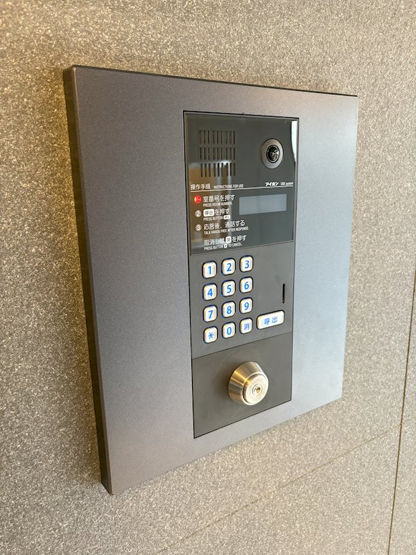 12/24 その他画像