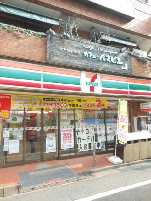 23/28 その他画像