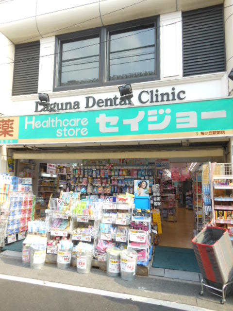 24/28 その他画像