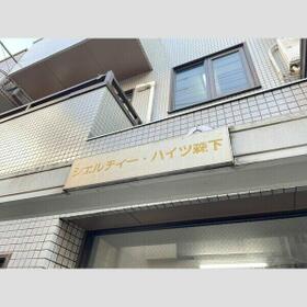 15/16 その他画像