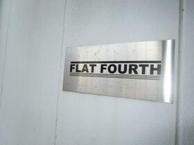 16/16 その他画像