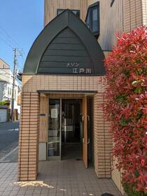 2/3 エントランス