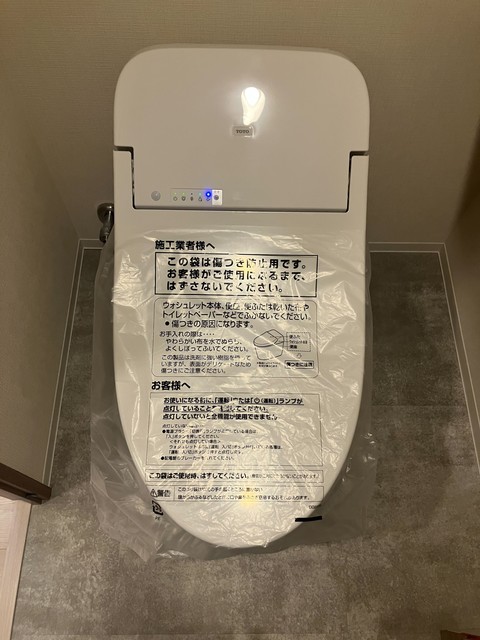 トイレ