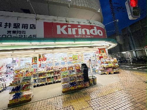 7/10 その他画像