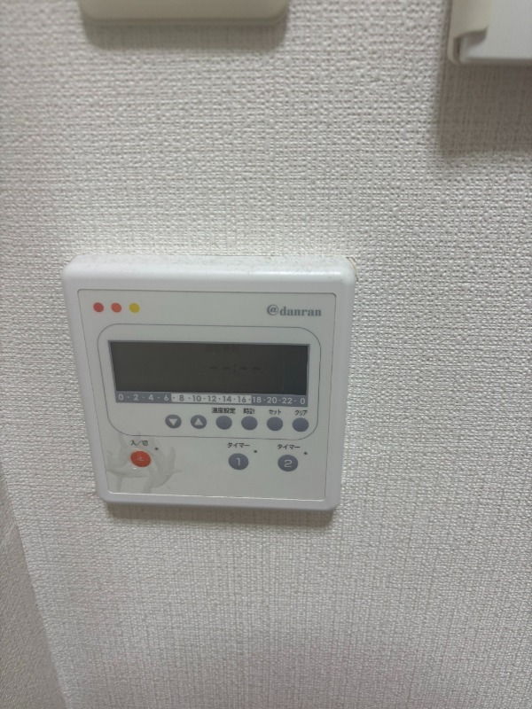 12/14 その他画像