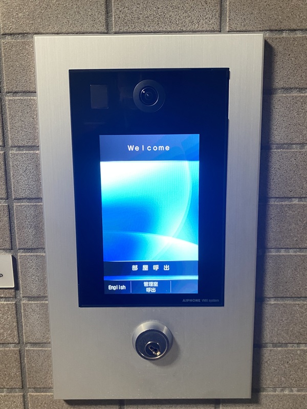 13/23 その他画像