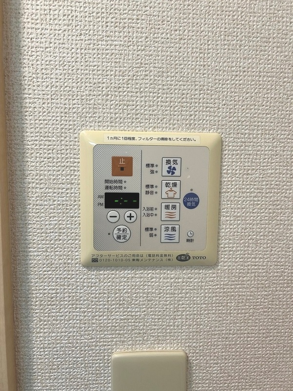 13/17 その他画像