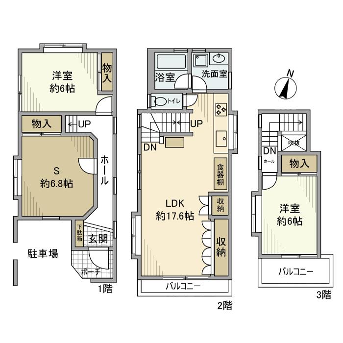 初台戸建の間取り