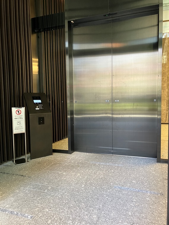 3/11 エントランス