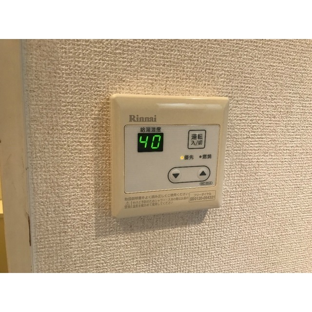 18/22 その他画像