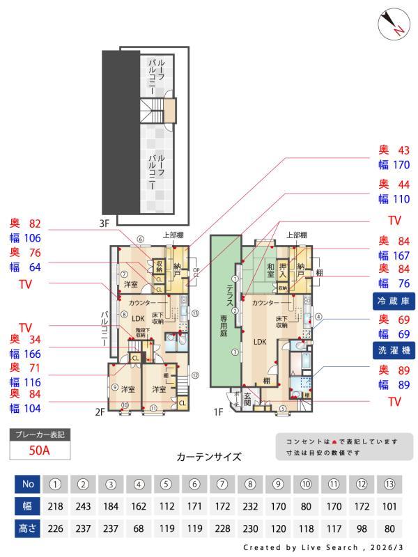 17/19 その他画像