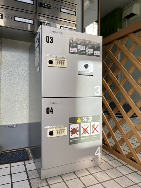 14/22 その他画像