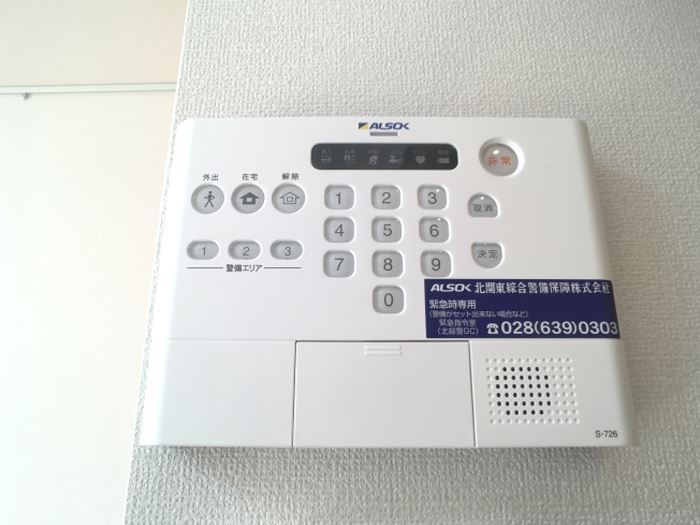 12/28 その他画像