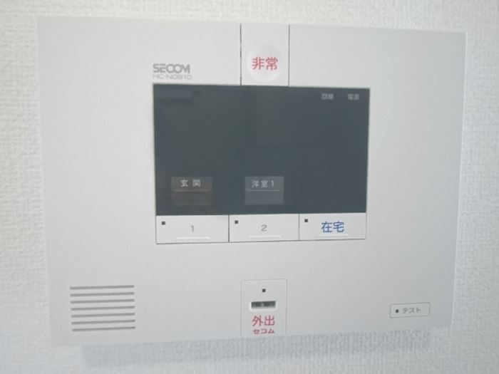 14/29 その他画像