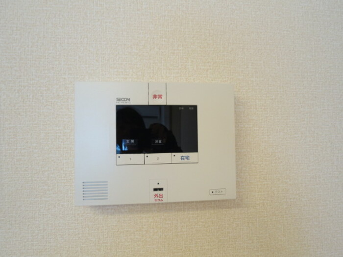 12/15 その他画像