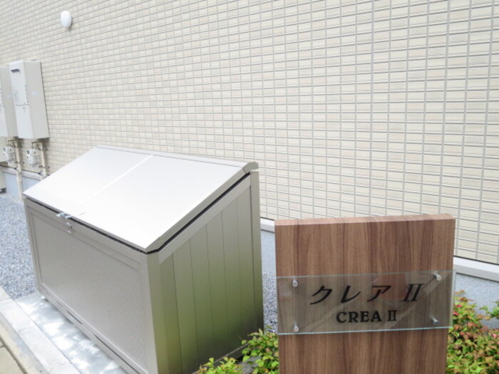 13/15 その他画像