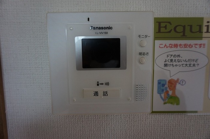 12/18 その他画像