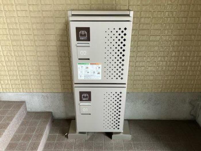 14/23 その他画像