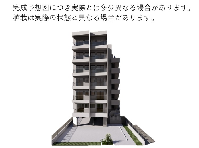 1/7 外観