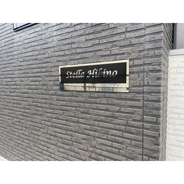 5/19 その他画像