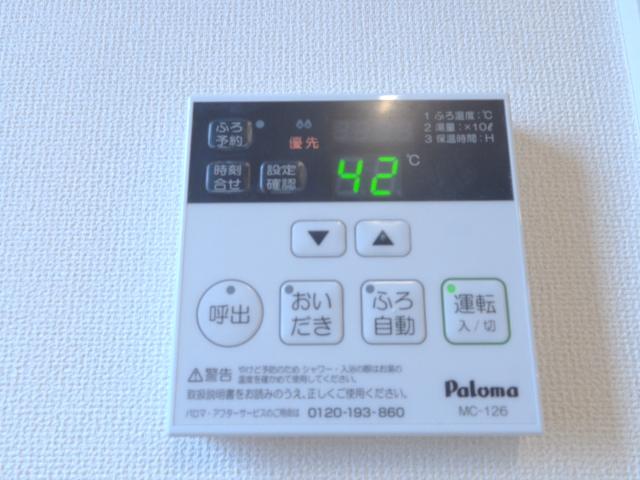 21/30 その他画像