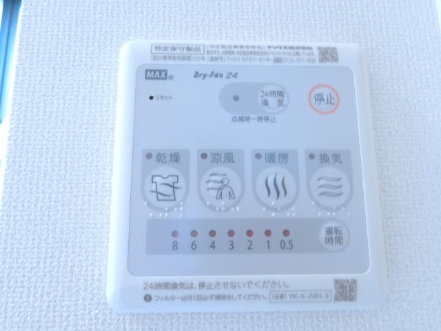 22/30 その他画像