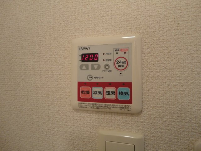 20/23 その他画像