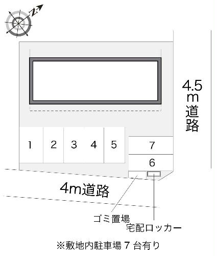 10/11 その他画像