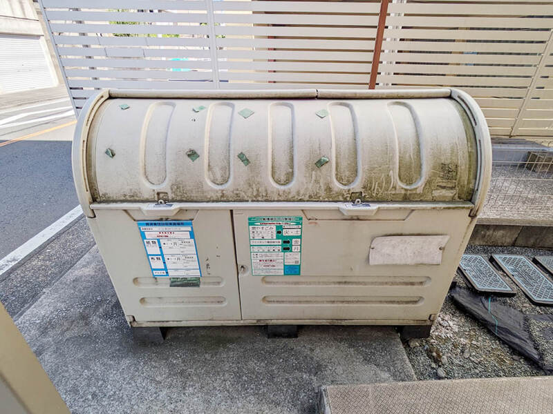 21/21 その他画像