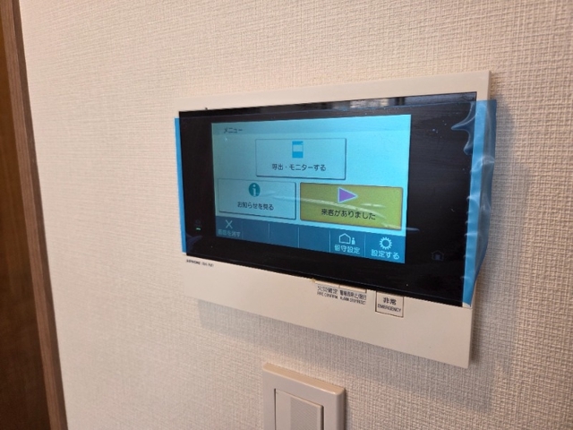 16/19 その他画像