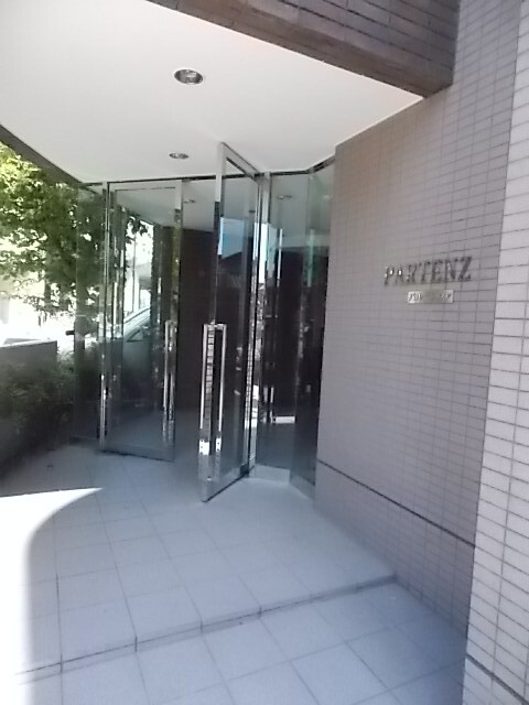 21/21 エントランス