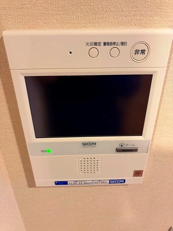 11/13 その他画像