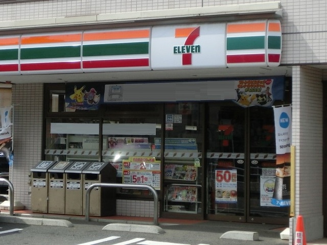 17/26 その他画像