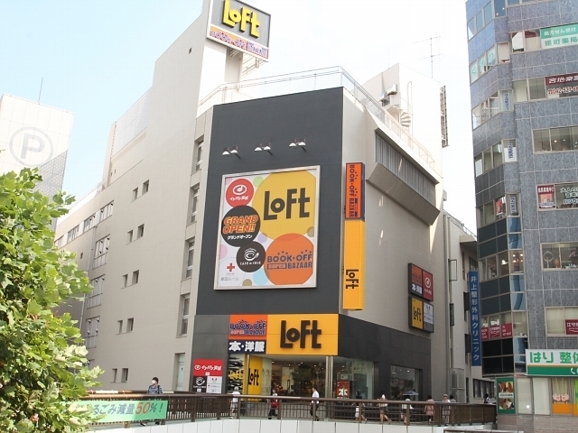 17/28 その他画像