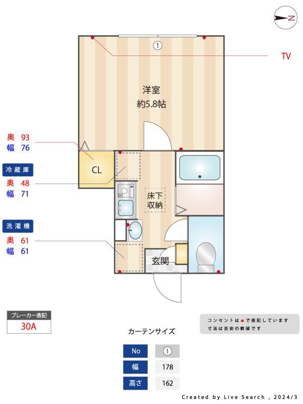 17/27 その他画像