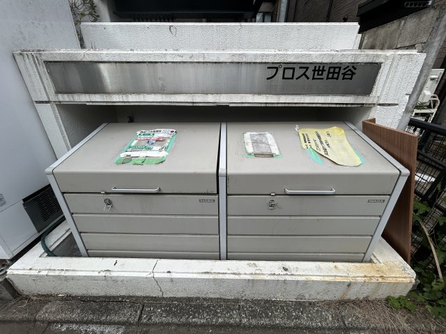 13/23 その他画像