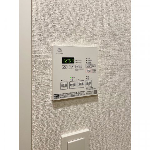 15/30 設備