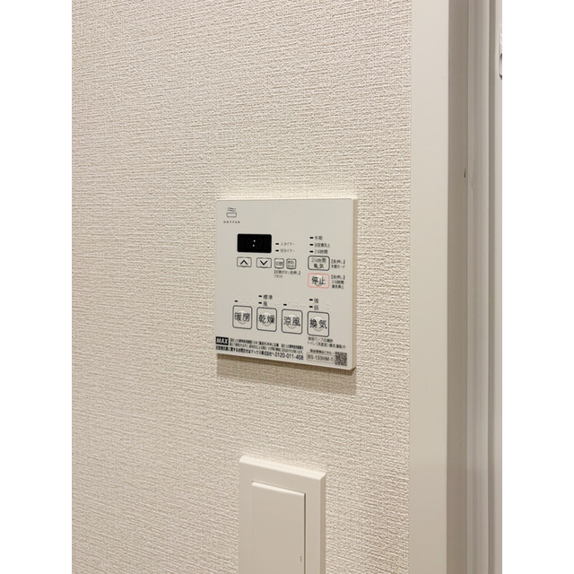 14/30 設備