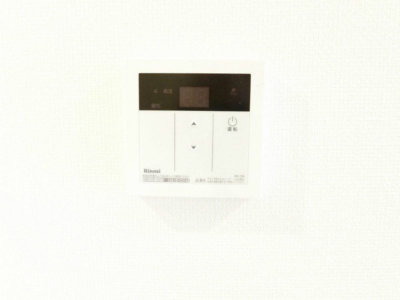 14/19 その他画像