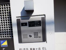 9/16 その他画像