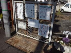 15/15 その他画像