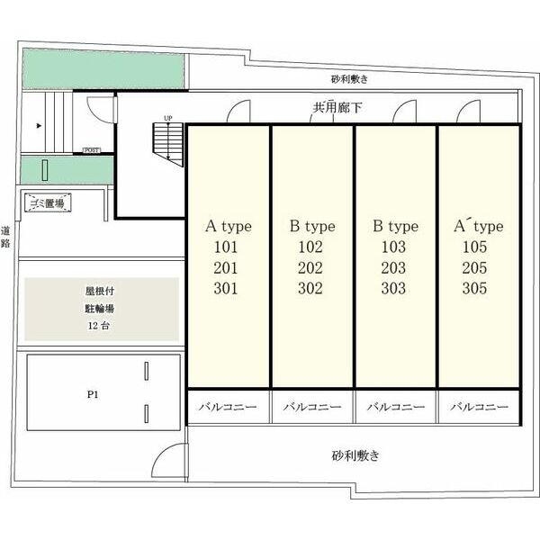14/15 その他画像