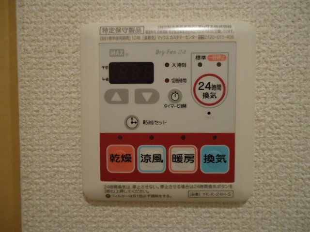 22/24 その他画像