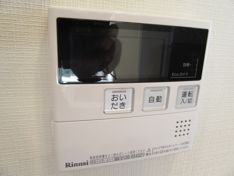 11/17 設備