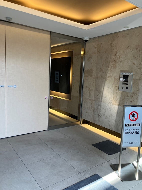 3/3 エントランス