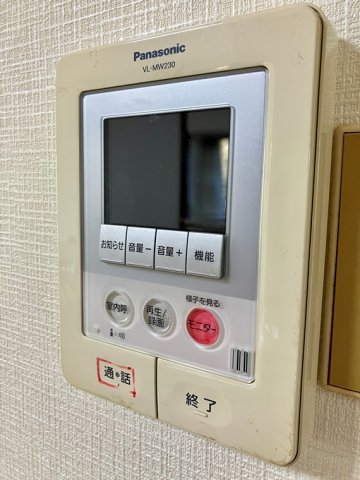 16/19 その他画像