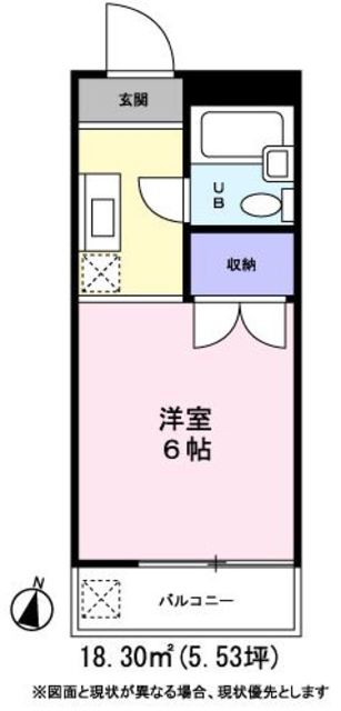 グランドール・エイトの間取り