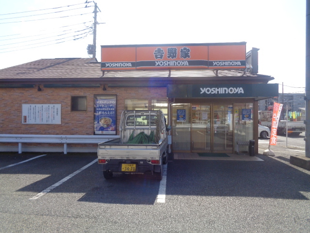 18/20 その他画像