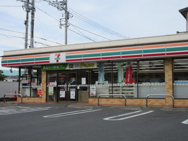 19/25 その他画像