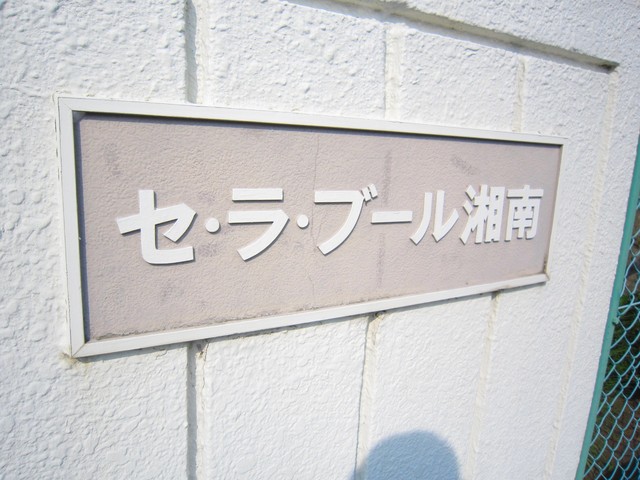 21/22 その他画像